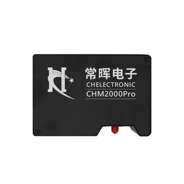 背照式CHM2000PRO光譜儀