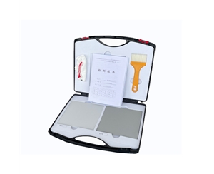 大疆多光譜 精靈4RTK輻射標(biāo)定板