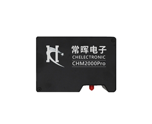 背照式CHM2000PRO光譜儀
